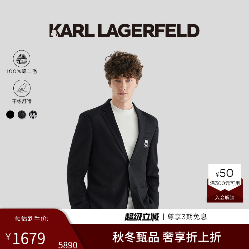 新款西服，三款颜色，舒适有型，商务通勤