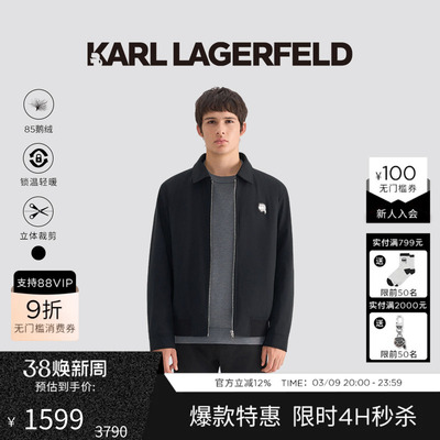 KARL LAGERFELD25秋冬新品黑色翻领行政夹克老佛爷高智感外套男