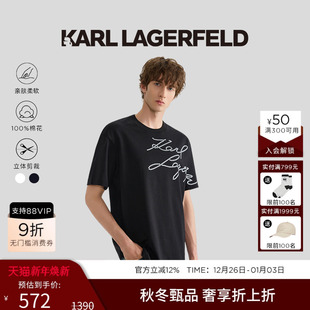 烫钻短袖 纯棉 T恤25夏季 新款 KARL 老佛爷卡尔潮男装 LAGERFELD