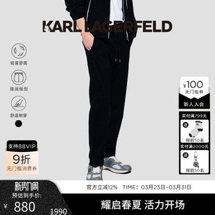 针织长裤 商务休闲直筒卫裤 潮男卡尔老佛爷 LAGERFELD2025新款 KARL