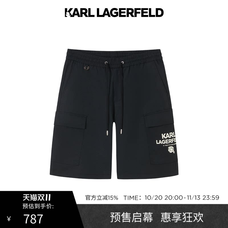 KARL LAGERFELD卡尔拉格斐商务休闲轻奢时尚短裤老佛爷男装潮牌