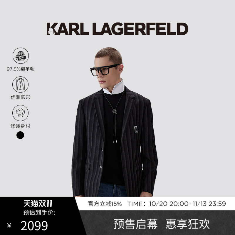 KARL LAGERFELD卡尔拉格斐秋季时尚潮流竖条纹男士西服西装外套