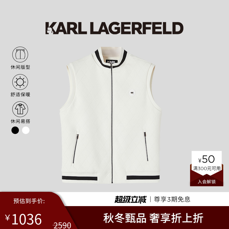 双面线条菱形提花面料，时尚撞色条设计