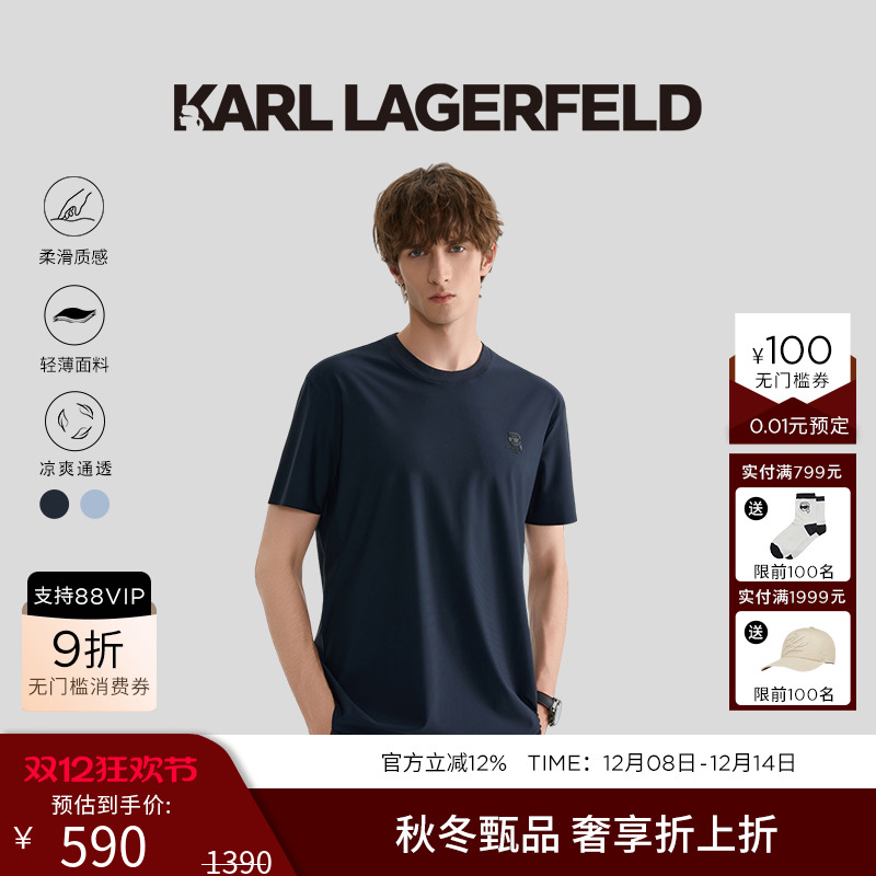 简约立体胶印突显品牌标识与时尚感