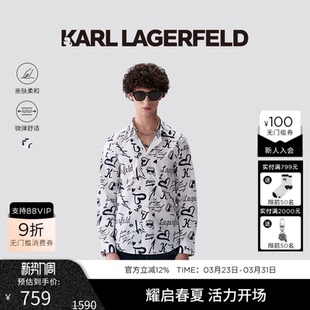 LAGERFELD棉质印花简约设计师款 老佛爷男装 长袖 25秋新品 衬衫 KARL