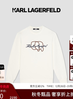 KARL LAGERFELD【商场同款】棉质套头无帽卫衣25秋冬新品老佛爷男