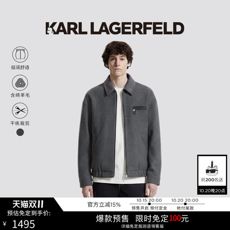 【预付免定】KARL LAGERFELD卡尔拉格斐春秋冬翻领短大衣老佛爷