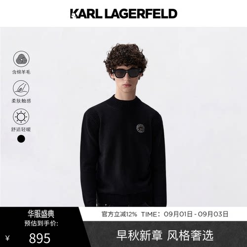 卡通头像LOGO套头衫，经典版型简约百搭