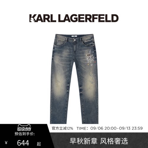 【热卖牛仔长裤】KARL LAGERFELD轻奢商务复古老佛爷男士潮牌