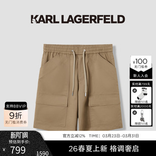 老佛爷男装 2026年春夏新品 LAGERFELD莱赛尔棉质商务休闲短裤 KARL