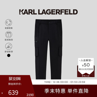 长裤 KARL 男士 饰束脚休闲裤 老佛爷 LAGERFELD商务休闲双侧口袋装