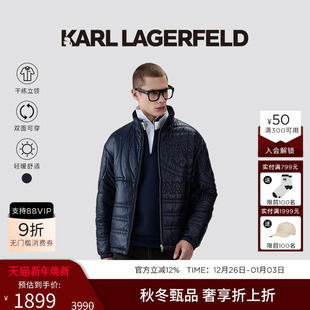 老佛爷男装 新品 潮牌 LAGERFELD双面可穿拉链立领短棉服25秋季 KARL