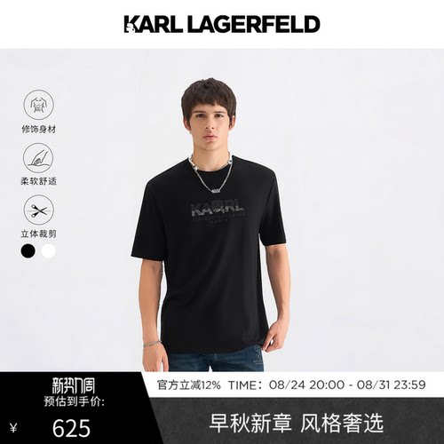 KARL LAGERFELD卡尔拉格斐夏季轻奢商务休闲男士短袖T恤老佛爷