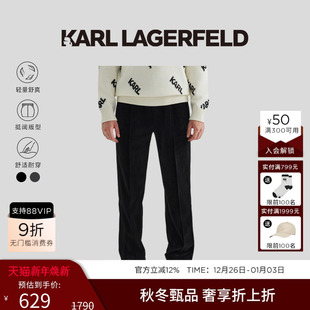 卡尔拉格斐 老佛爷潮男设计师款 KARL LAGERFELD软糯亲肤直筒休闲裤