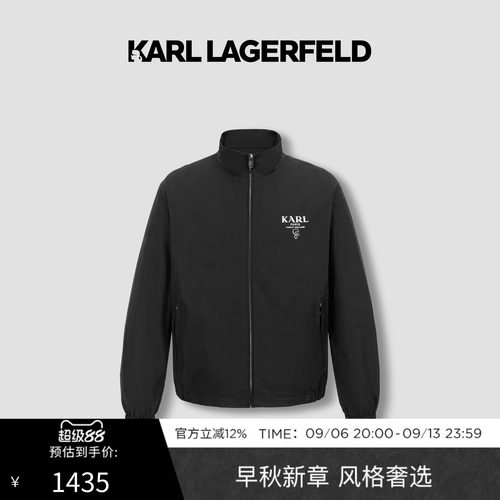 KARL LAGERFELD卡尔拉格斐秋季时尚潮流男士棉服外套老佛爷男装
