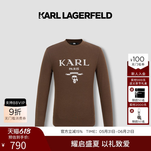 KARL LAGERFELD绵羊毛职场轻休闲长袖T恤25秋季新品老佛爷男装潮