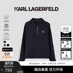 老佛爷男装 新款 LAGERFELD卡尔拉格斐轻户外潮流GOLF卫衣冬季 KARL