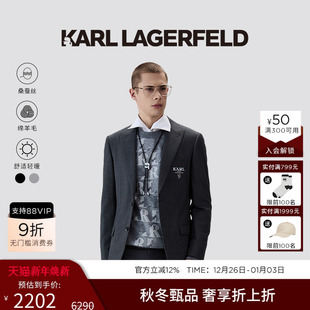 西装 100%绵羊毛 商务绅士风男士 正装 KARL 25年秋新款 LAGERFELD