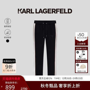 棉质商务休闲潮流卫裤 新款 男老佛爷卡尔拉格斐 LAGERFELD秋季 KARL