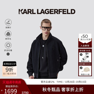 轻户外长袖 绵羊毛 夹克25秋季 新款 KARL 老佛爷男装 LAGERFELD