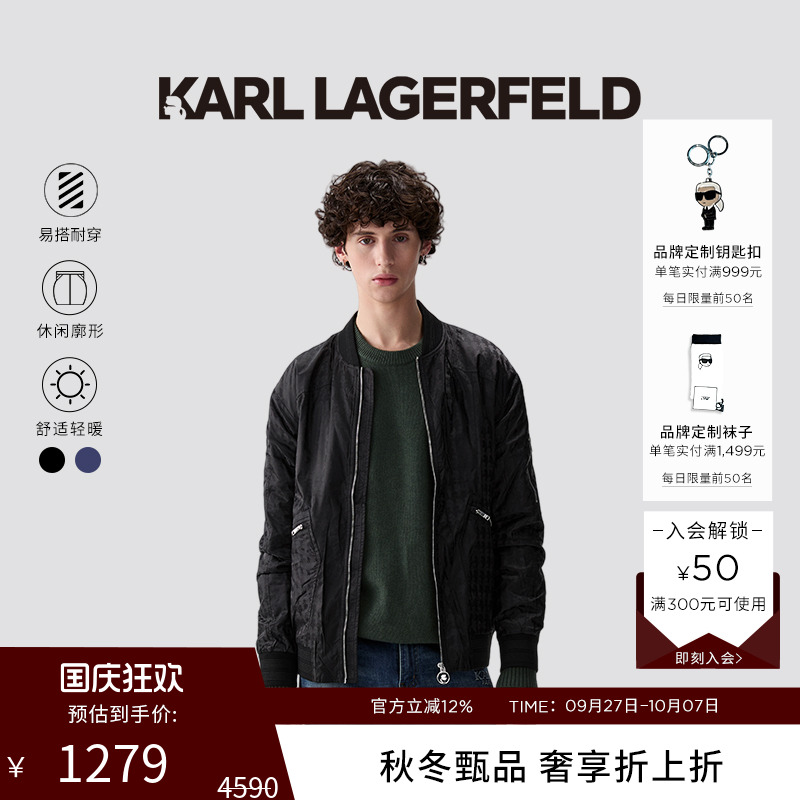 拉链棉服，一款双色，保暖舒适，休闲百搭