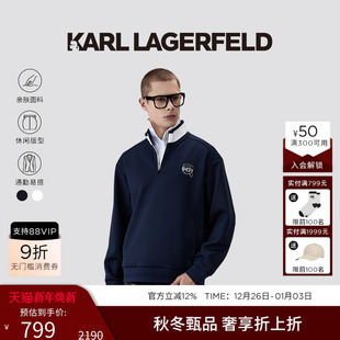 情侣款 KARL 老佛爷男装 新款 LAGERFELD卡尔拉格斐立领GOLF卫衣冬季