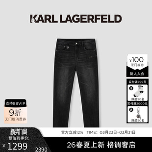 老佛爷男装 KARL 新品 2026年夏季 潮 LAGERFELD棉质商务休闲牛仔长裤