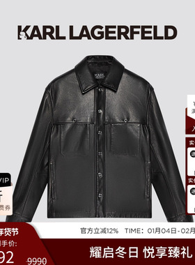 KARL LAGERFELD【羊皮革】黑色时尚真皮皮衣25秋冬新款老佛爷男装
