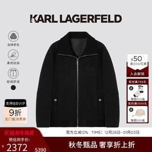 老佛爷M26Z2904 毛呢大衣短款 KARL LAGERFELD卡尔拉格斐2025新款