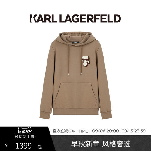 【早秋新品】KARL LAGERFELD撞色限定毛巾绣经典头像连帽卫衣套装