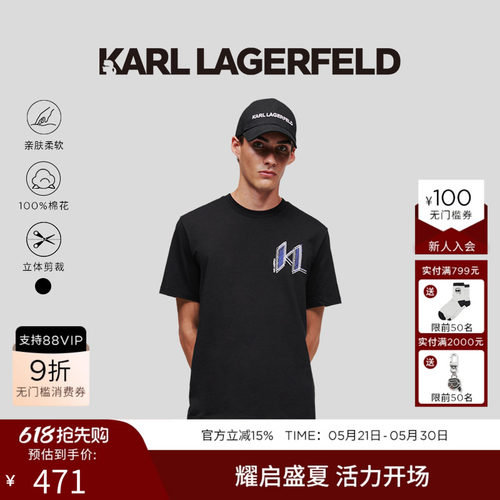 纯色印花设计，经典百搭
