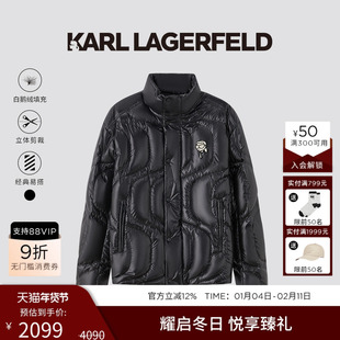 KARL LAGERFELD【90%鹅绒】立领面包短款羽绒服25冬季新款老佛爷