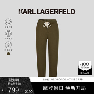 LAGERFELD秋季 商务绅士休闲裤 莱赛尔棉质 男士 通勤长卫裤 KARL
