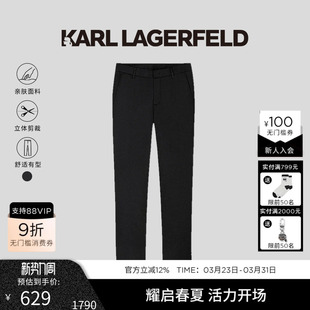 老佛爷男潮 晚礼服西裤 KARL LAGERFELD卡尔拉格斐棉质商务休闲正装
