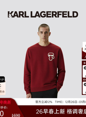 KARL LAGERFELD【新年系列】纯棉圆领卫衣情侣款25秋冬新品老佛爷