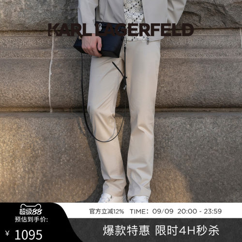 KARL LAGERFELD卡尔拉格斐春夏商务通勤休闲裤老佛爷男装