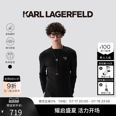 KARL LAGERFELD卡尔拉格斐秋季简约易搭长袖T恤老佛爷男装男装
