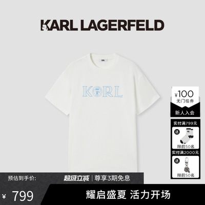 KARL LAGERFELD卡尔拉格斐夏季简约易搭休闲通勤士短袖T恤老佛爷