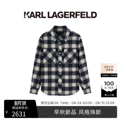 【早秋新品】KARL LAGERFELD翻领格纹男士休闲衬衫夹克外套老佛爷