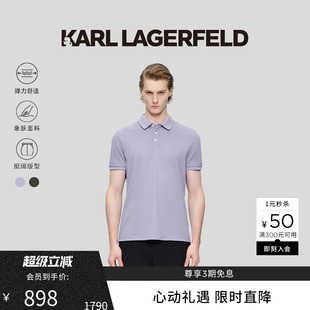 轻薄男士 KARL 商务休闲夏季 LAGERFELD桑蚕丝短袖 T恤老佛爷 POLO衫
