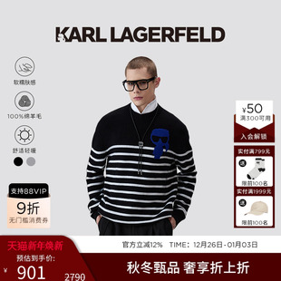 LAGERFELD 老佛爷男装 100%绵羊毛 25秋新款 软糯条纹羊毛衫 KARL
