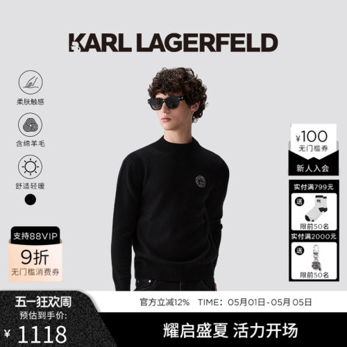 卡通头像LOGO套头衫，经典版型简约百搭