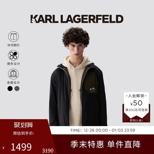撞色连帽夹克老佛爷男士 新品 外套 LAGERFELD卡尔拉格斐25秋季 KARL