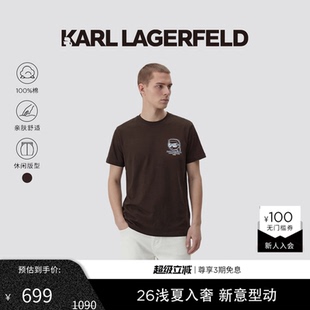 新品 KARL 老佛爷男 T恤2026年夏季 ICONIC短袖 LAGERFELD 100%棉