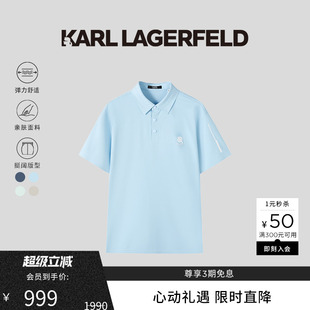 POLO衫 KARL 轻运动风短袖 LAGERFELD卡尔2025夏季 老佛爷潮男 新款