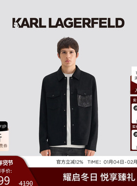 KARL LAGERFELD【绵羊毛】25秋季新品款黑色毛呢挺阔夹克老佛爷男