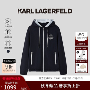 老佛爷男装 新款 LAGERFELD商务休闲连帽针织夹克外套25春季 KARL