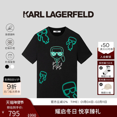 KARL LAGERFELD夏新款钉珠【100%棉】商务休闲潮男短袖T恤老佛爷