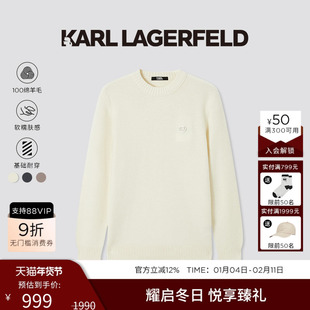 KARL LAGERFELD卡尔拉格斐【100%绵羊毛】秋冬新款针织衫老佛爷男