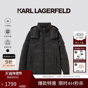 KARL LAGERFELD卡尔拉格斐【鸭绒】短款户外休闲连帽羽绒服外套男